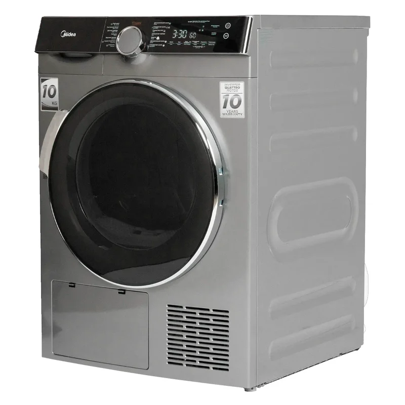 Сушильная машина Midea MDK03H100S-C 2