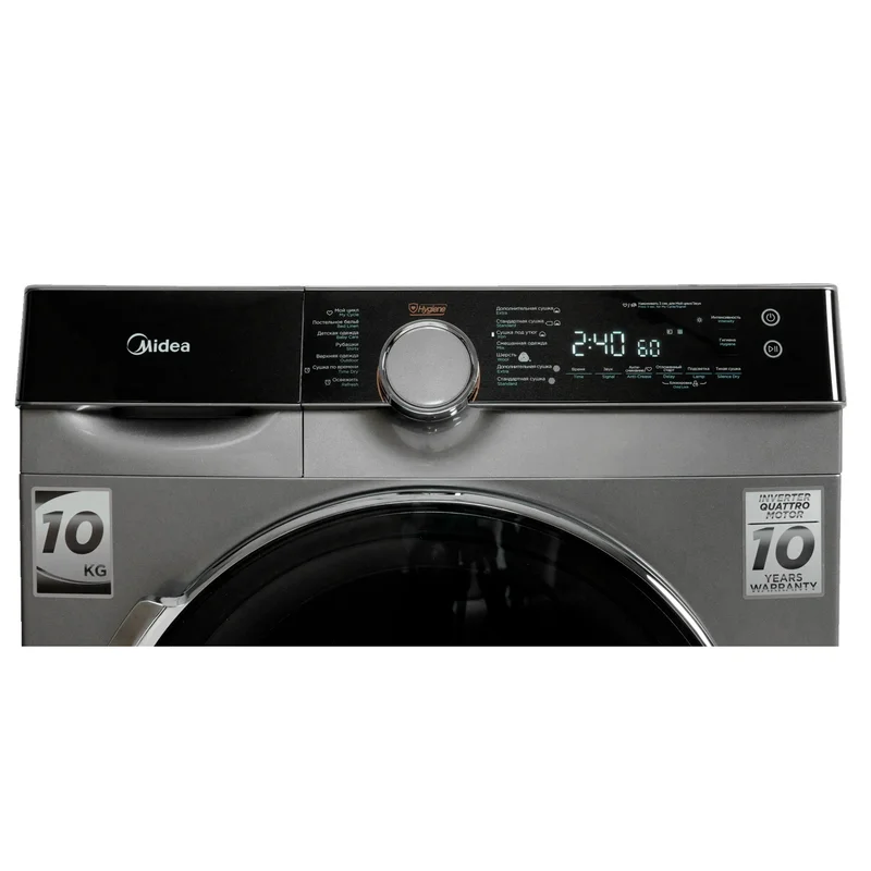 Сушильная машина Midea MDK03H100S-C 4