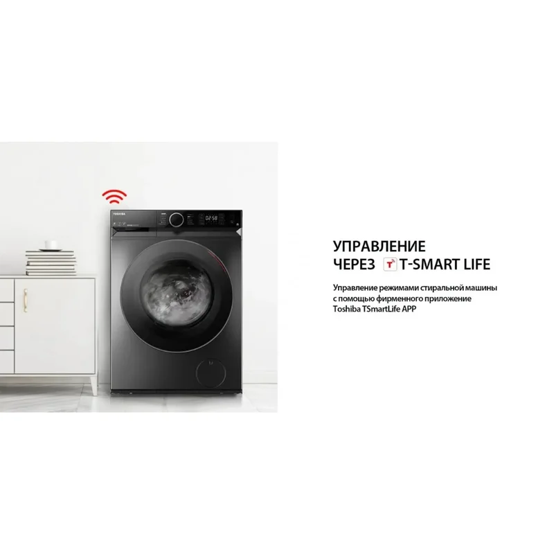 Стиральная машина Toshiba TW-BK100GF4UZ(WK) 13