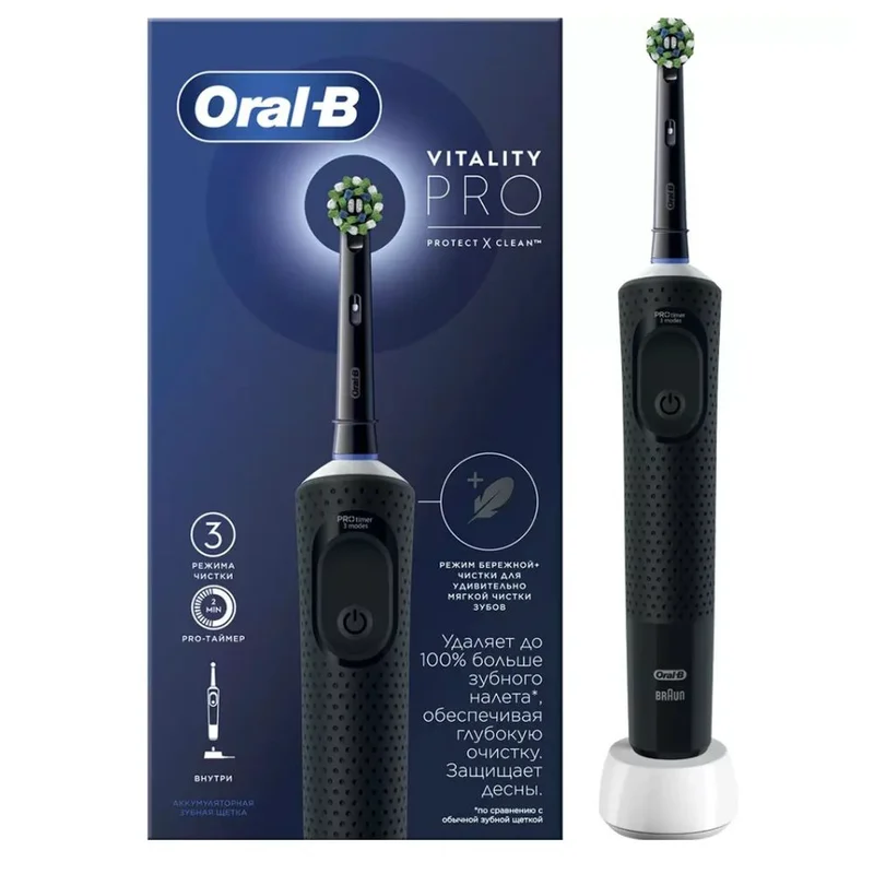 Зубная щетка Oral-B Vitality Pro D103.423.3H Black + Дополнительная насадка тип 3708