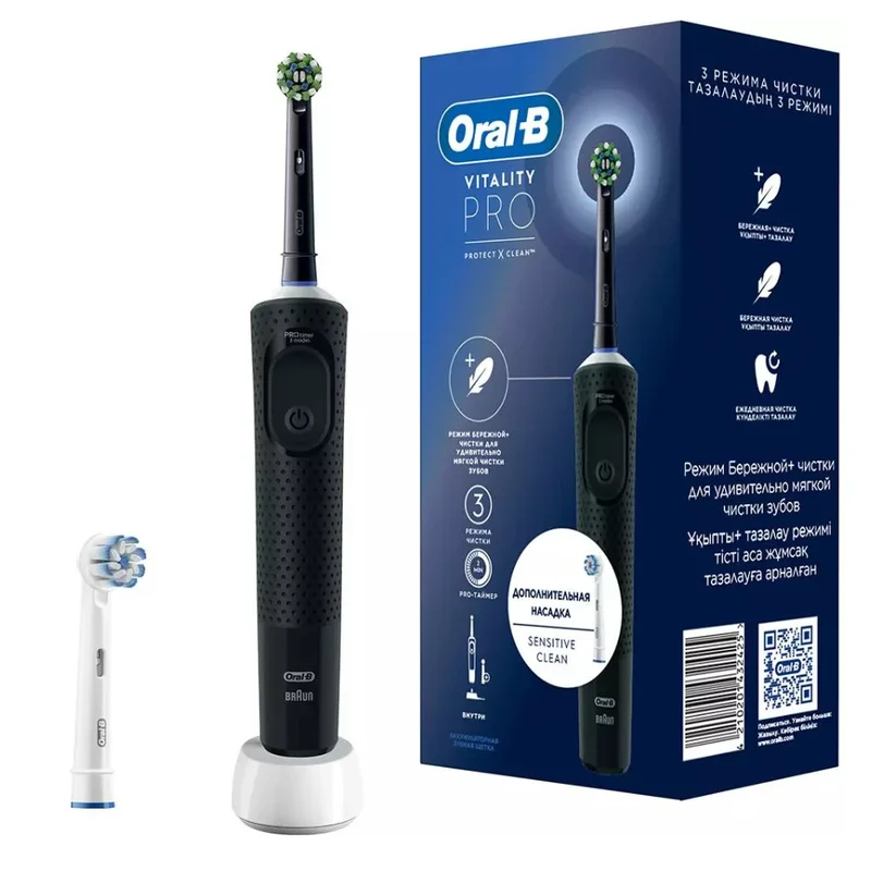 Зубная щетка Oral-B Vitality Pro D103.423.3H Black + Дополнительная насадка тип 3708 2