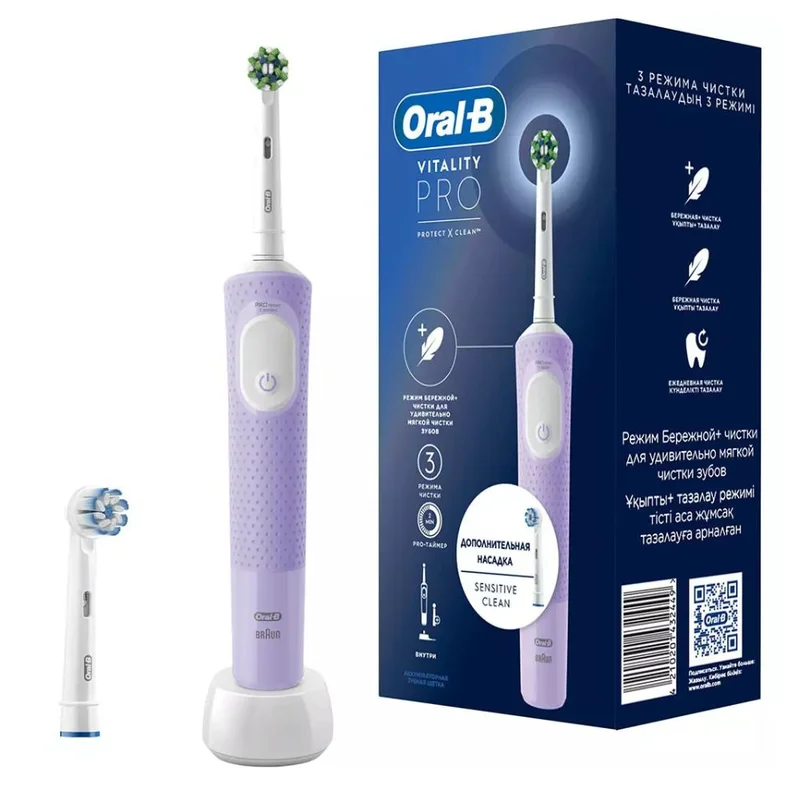 Зубная щетка Oral-B Vitality Pro D103.423.3H Lilac Mist + Дополнительная насадка тип 3708 2