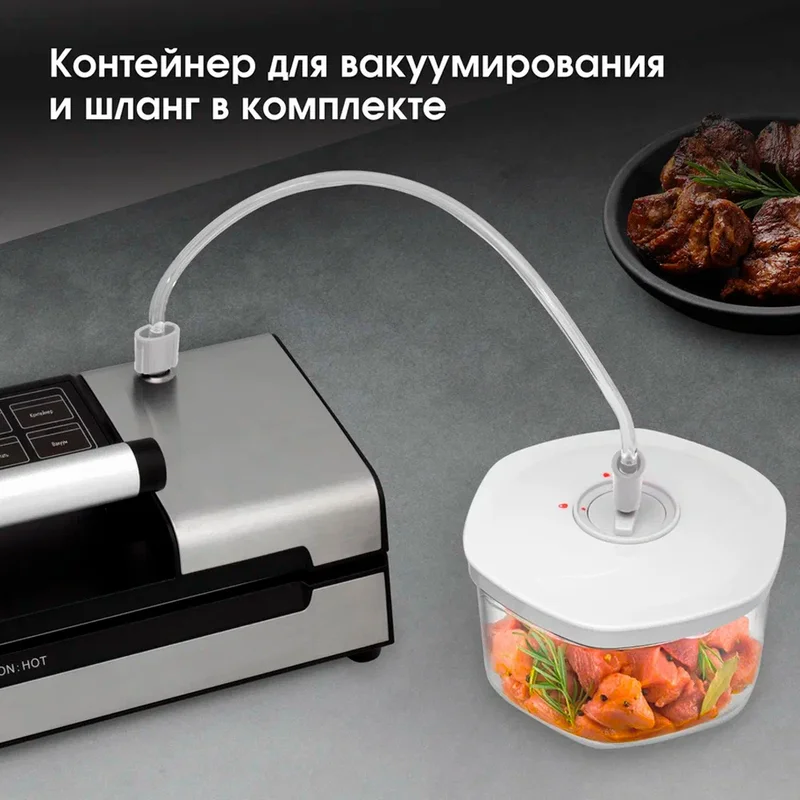 Вакуумный упаковщик Zigmund&Shtain Kuchen-Profi VS-509 10