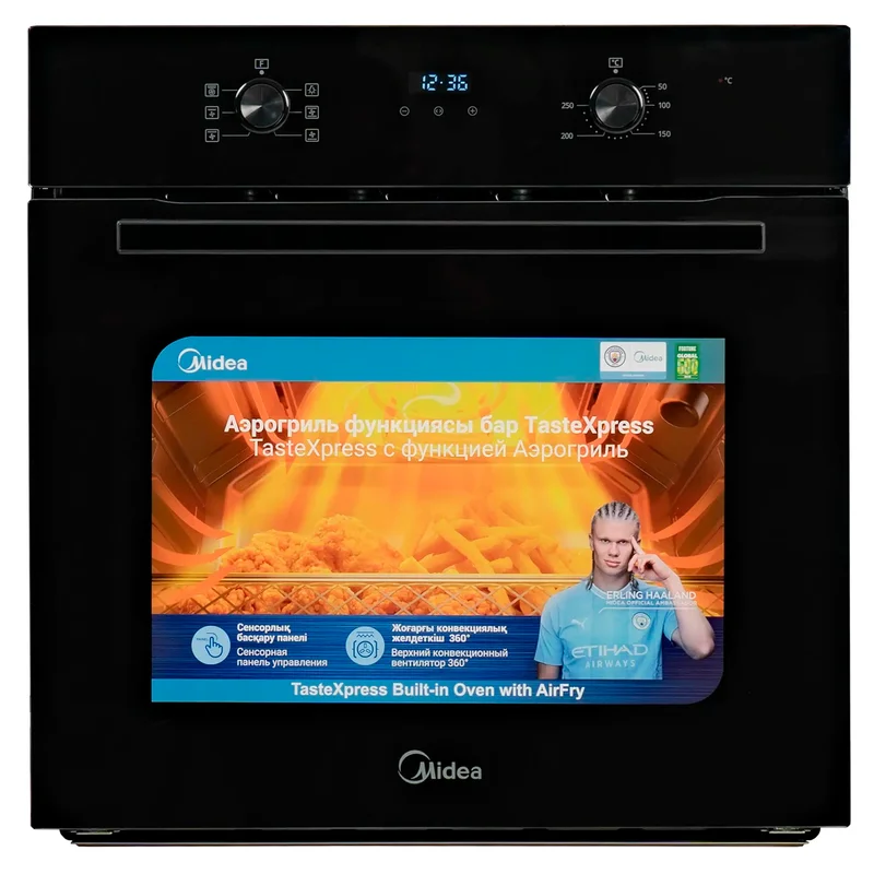 Встраиваемая духовка Midea MO21000 GB 2