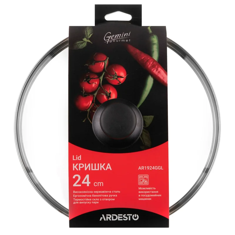 Крышка 24см Gemini Gourmet Ardesto AR1924GGL 2