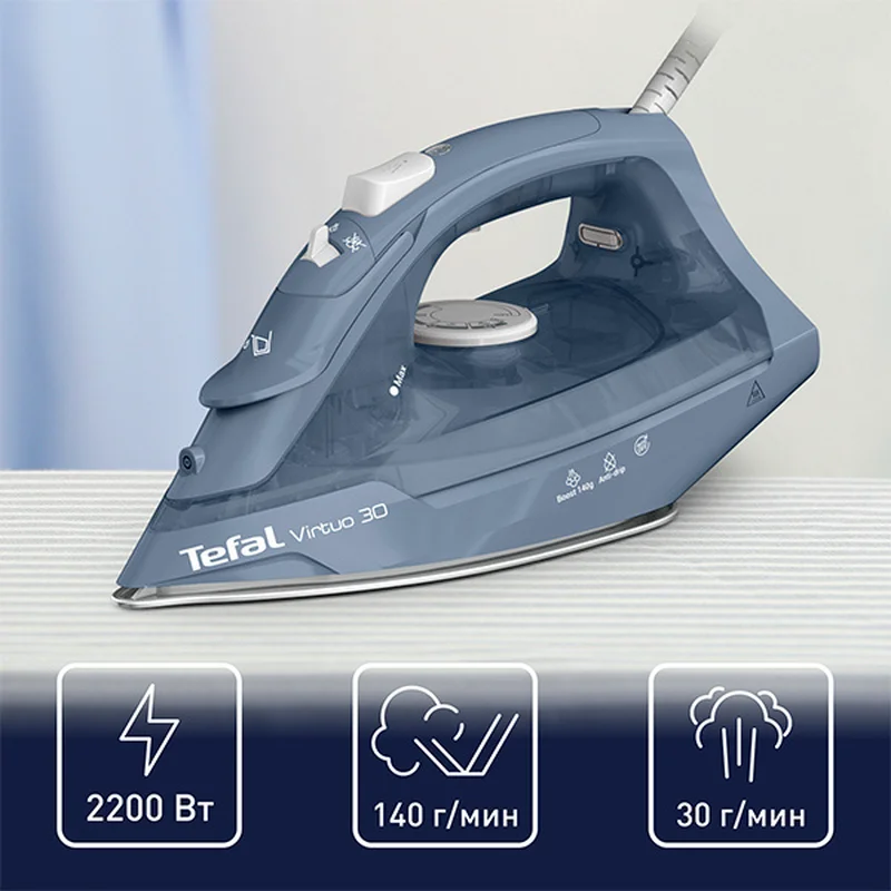 Утюг Tefal FV-2C60E0 2
