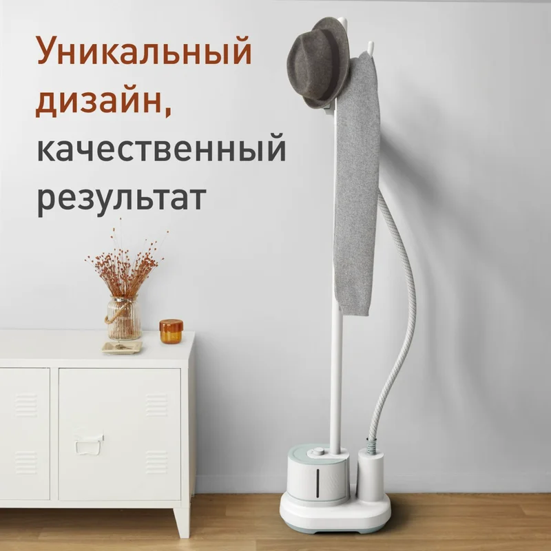 Отпариватель для одежды Tefal IT-3274E1 2