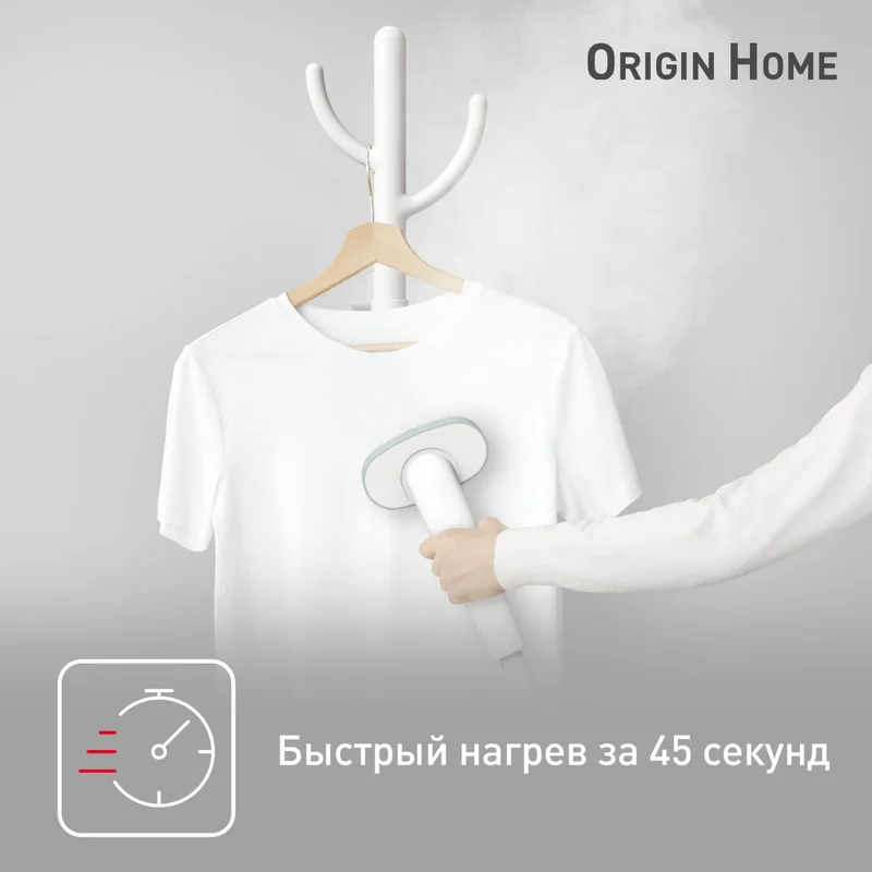 Отпариватель для одежды Tefal IT-3274E1 3