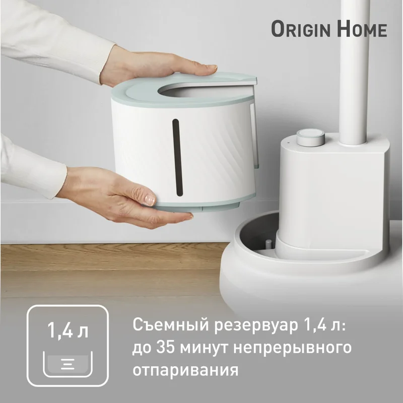 Отпариватель для одежды Tefal IT-3274E1 5