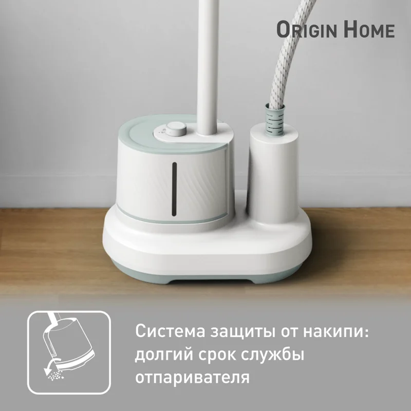 Отпариватель для одежды Tefal IT-3274E1 6