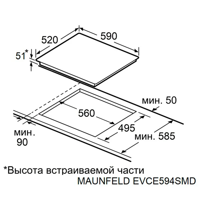 Встраиваемая электрическая варочная панель MAUNFELD EVCE594SMDPBK 8