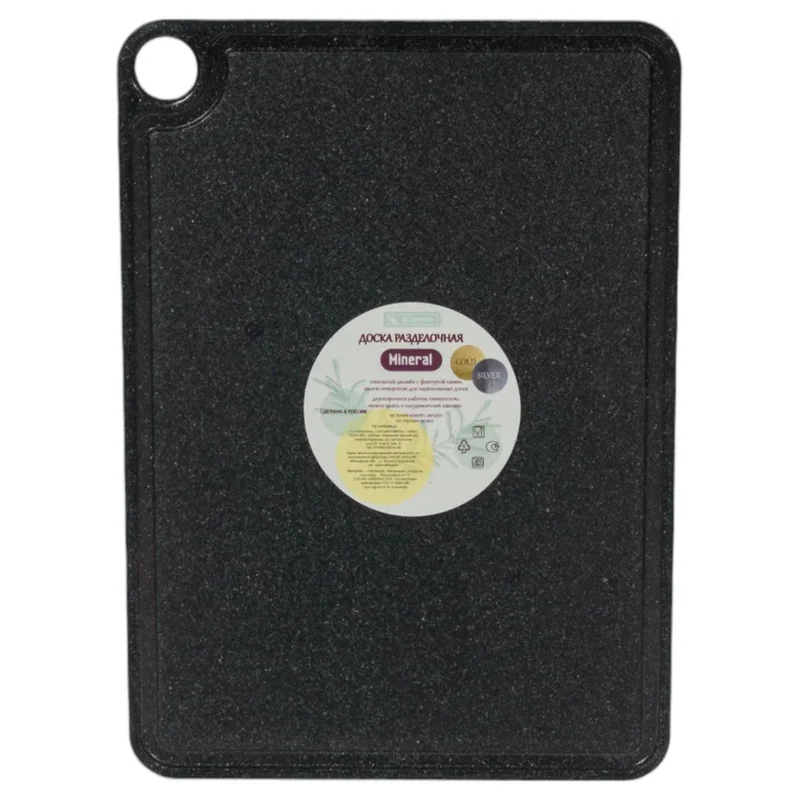 Доска разделочная Silver Mineral 32x23см Архимед Р2195ЧС