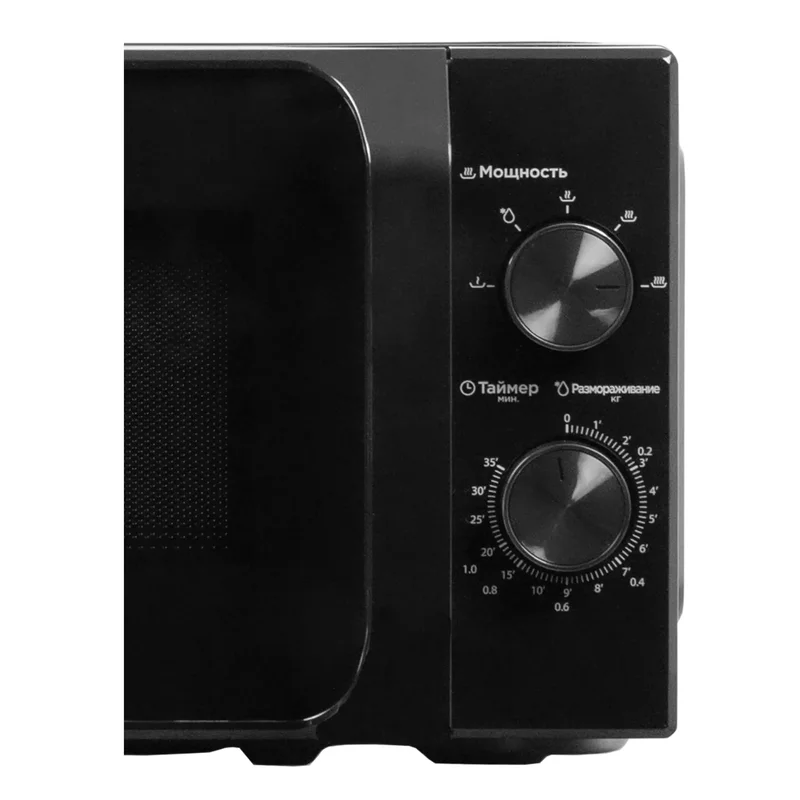 Микроволновая печь Midea MM720C2MV-B черный 4