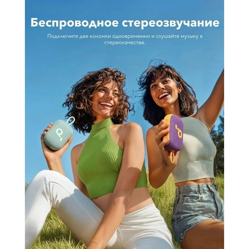 Портативная колонка Soundcore Select 4 Go, зеленая 2