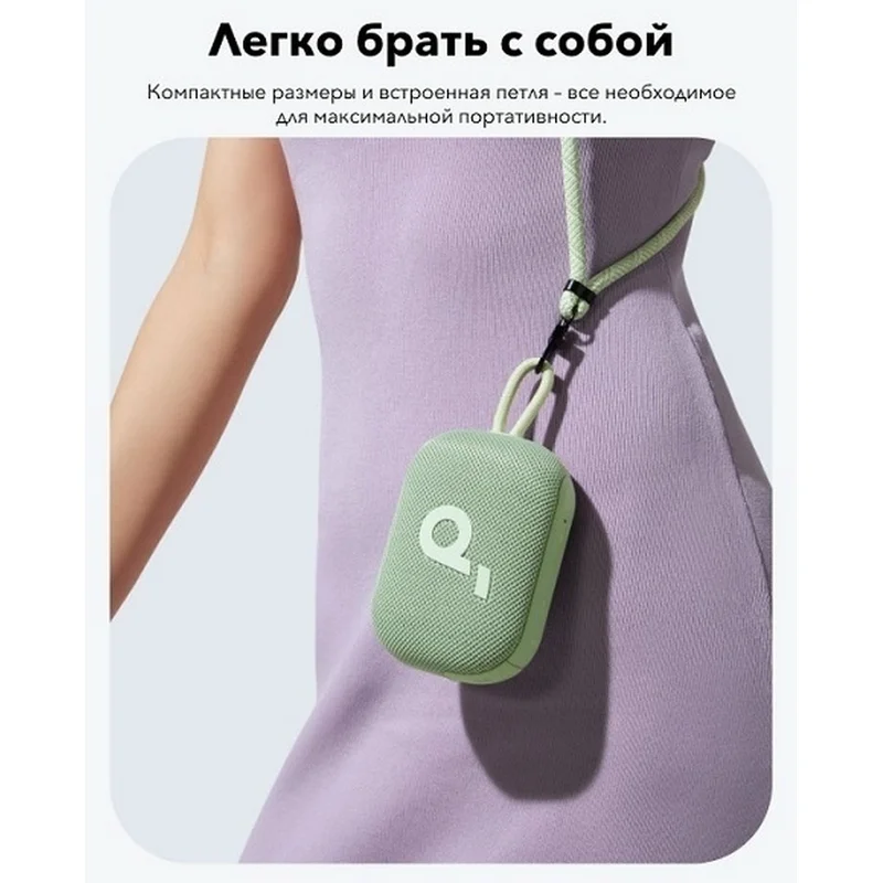 Портативная колонка Soundcore Select 4 Go, зеленая 3