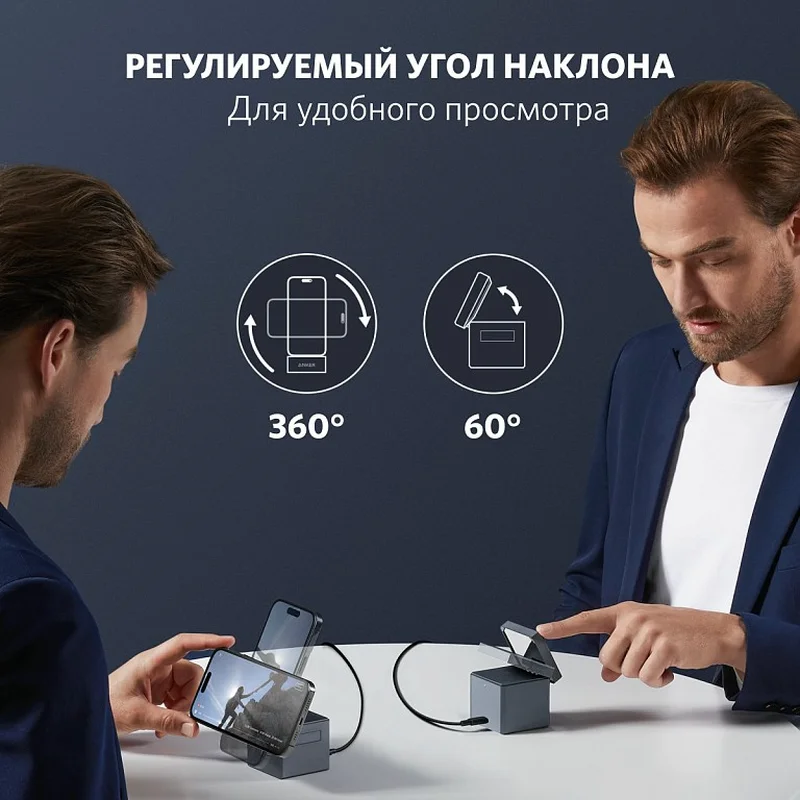Беспроводное зарядное устройство ANKER Cube с MagSafe 3в1 Black (ANK-Y1811G11-BK) 5
