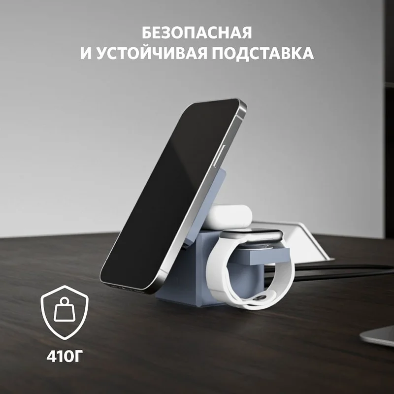 Беспроводное зарядное устройство ANKER Cube с MagSafe 3в1 Black (ANK-Y1811G11-BK) 6