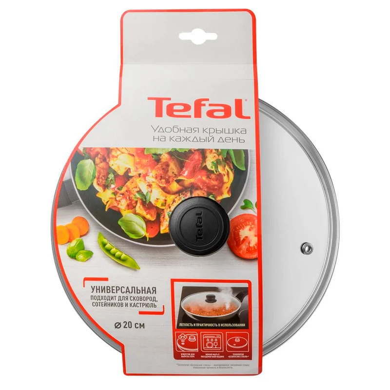 Крышка 20см Cocoon Tefal 4197720 3
