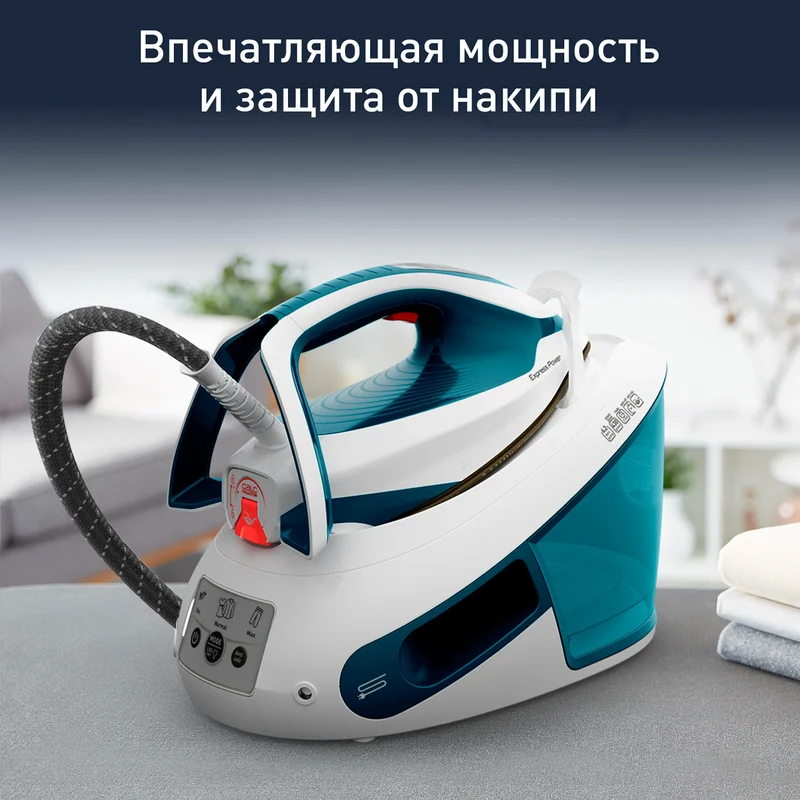Гладильная система Tefal SV-8111E0 2