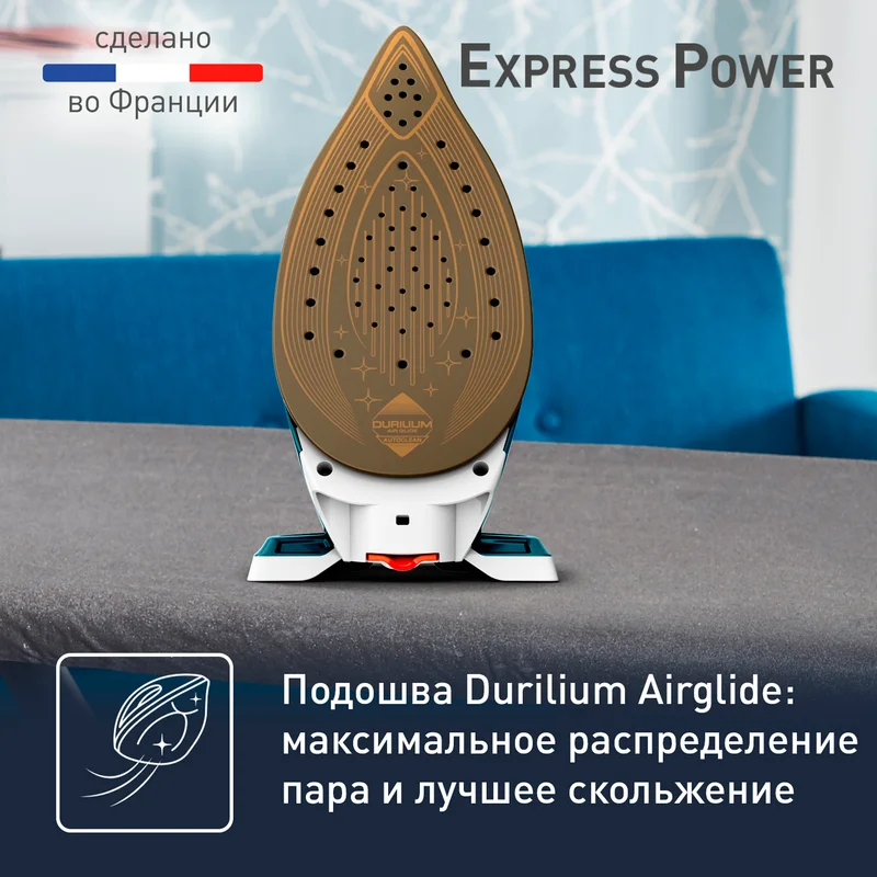 Гладильная система Tefal SV-8111E0 6