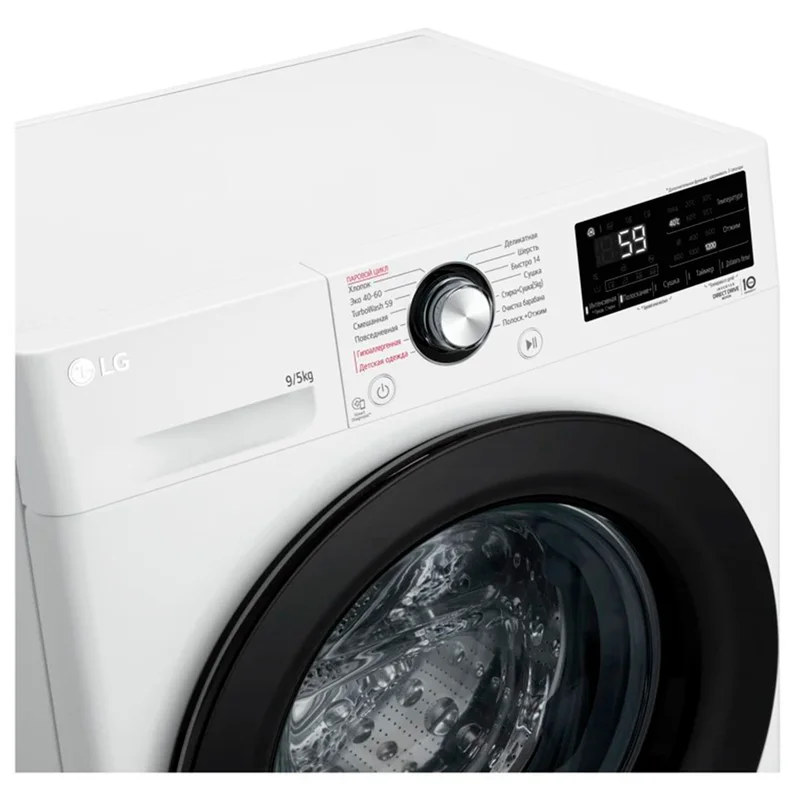 Стиральная машина LG F2V3FR6W 10