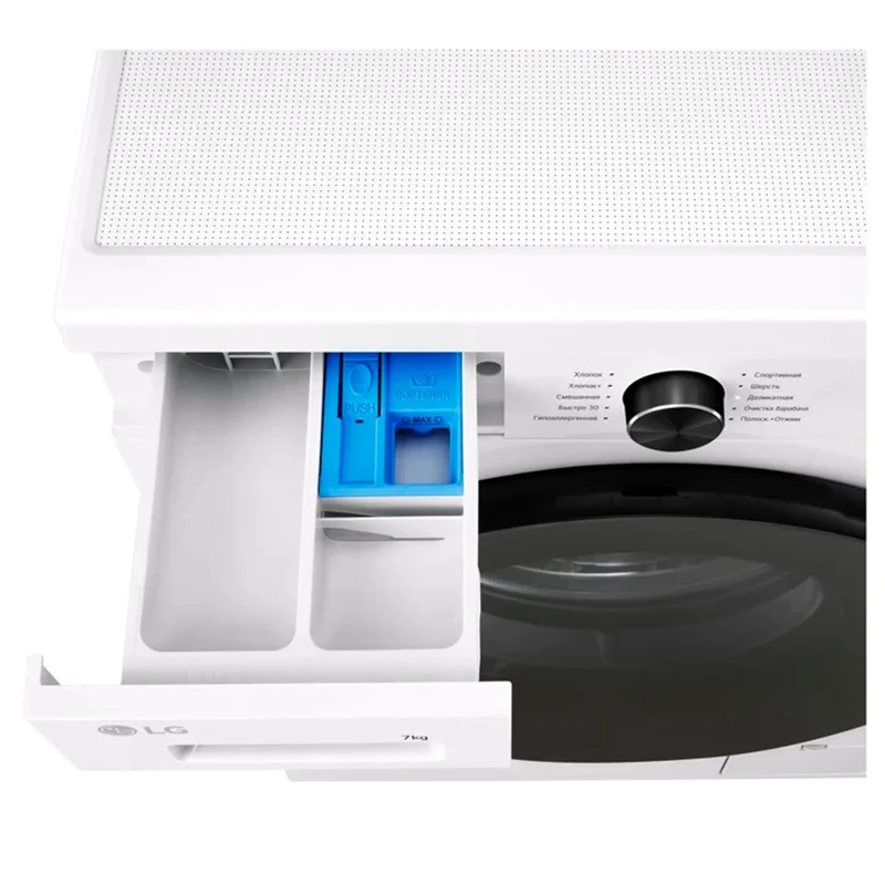 Стиральная машина LG F2Y1HS5W 7