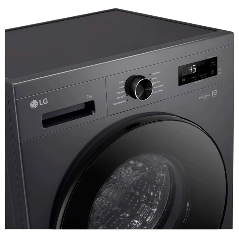 Стиральная машина LG F2Y1HS5J 11