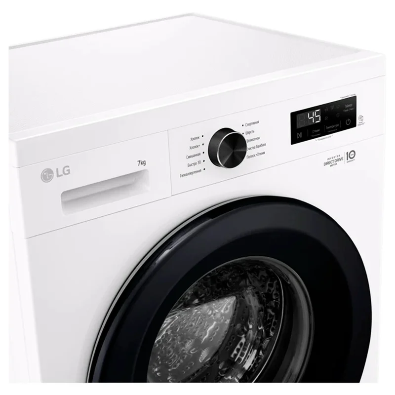 Стиральная машина LG F2Y1HS6W 11