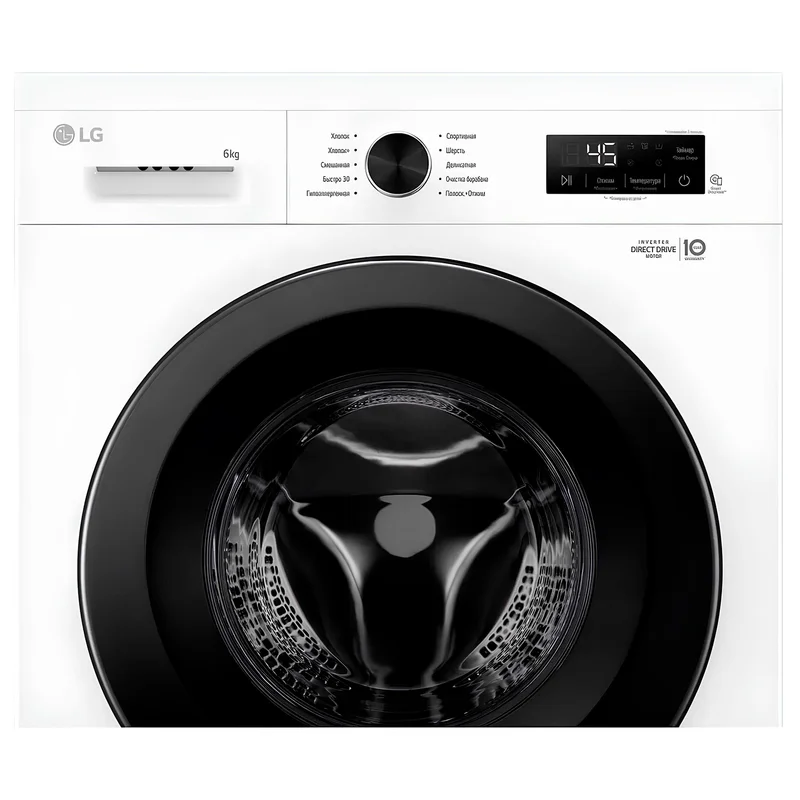 Стиральная машина LG F2Y1NS6W 8
