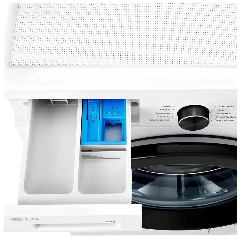 Стиральная машина LG F2Y1NS6W 9