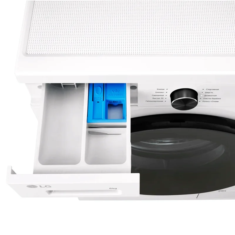 Стиральная машина LG F2Y1NS5W 8