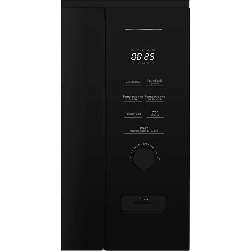 Встраиваемая микроволновая печь Beko BMGB 20212 B 3
