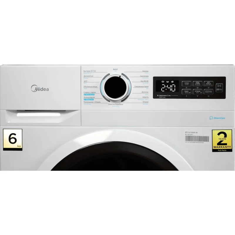 Стиральная машина Midea MF01610US40W 5
