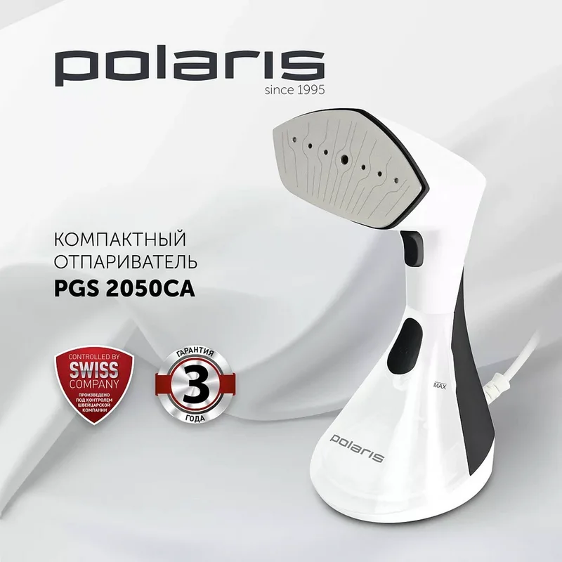 Ручной отпариватель Polaris PGS-2050CA Белый 3