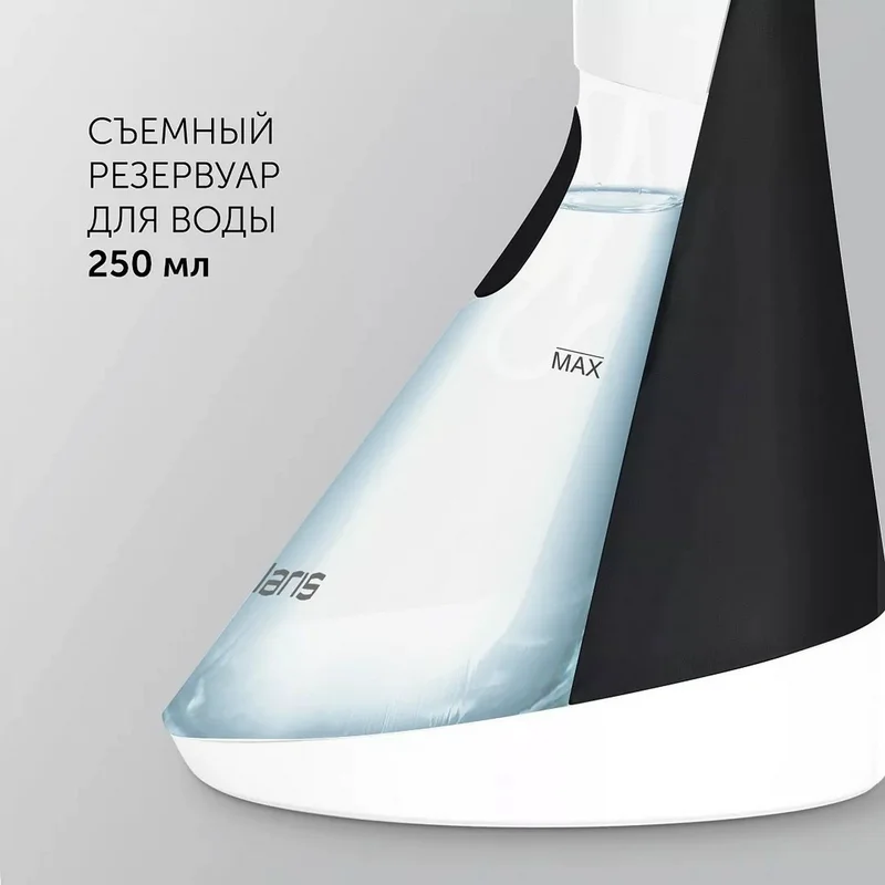 Ручной отпариватель Polaris PGS-2050CA Белый 6