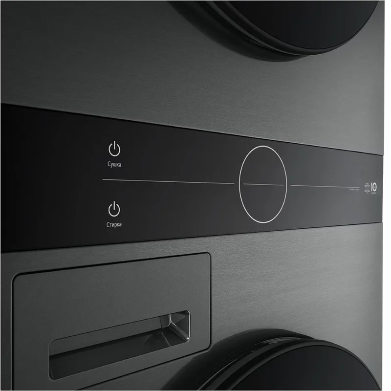 Стиральная машина с сушкой LG WashTower W4W8LVPKZHM 8
