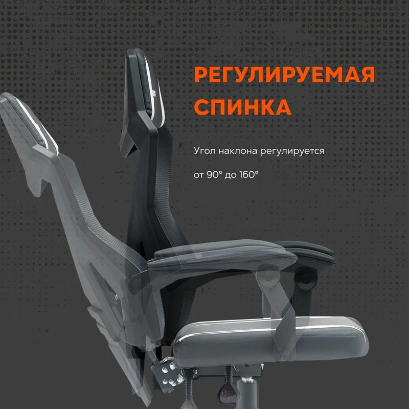 Игровое компьютерное кресло Canyon Flow, Black/Red (CNE-MCH01R) 11