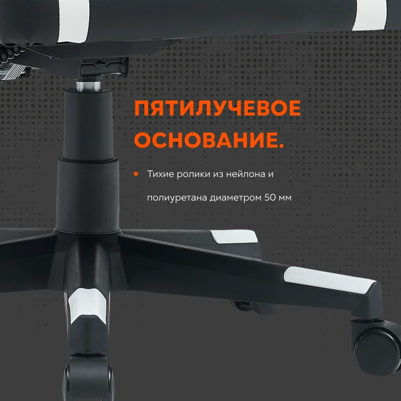 Игровое компьютерное кресло Canyon Flow, Black/Red (CNE-MCH01R) 7