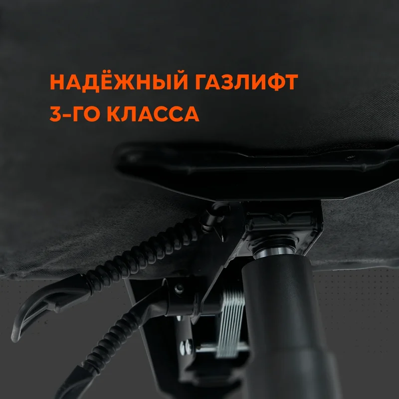 Игровое компьютерное кресло Canyon Flow, Black/Red (CNE-MCH01R) 9