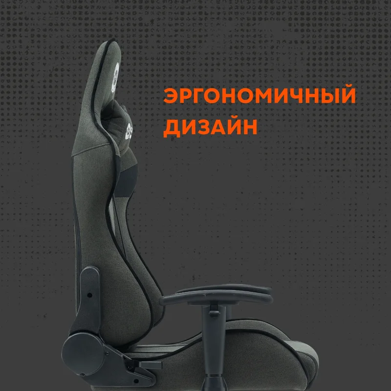 Игровое компьютерное кресло Canyon Crest, Grey (CNS-FCH01) 6
