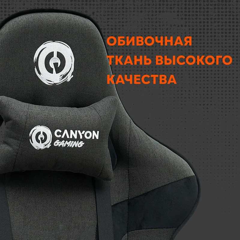Игровое компьютерное кресло Canyon Crest, Grey (CNS-FCH01) 8
