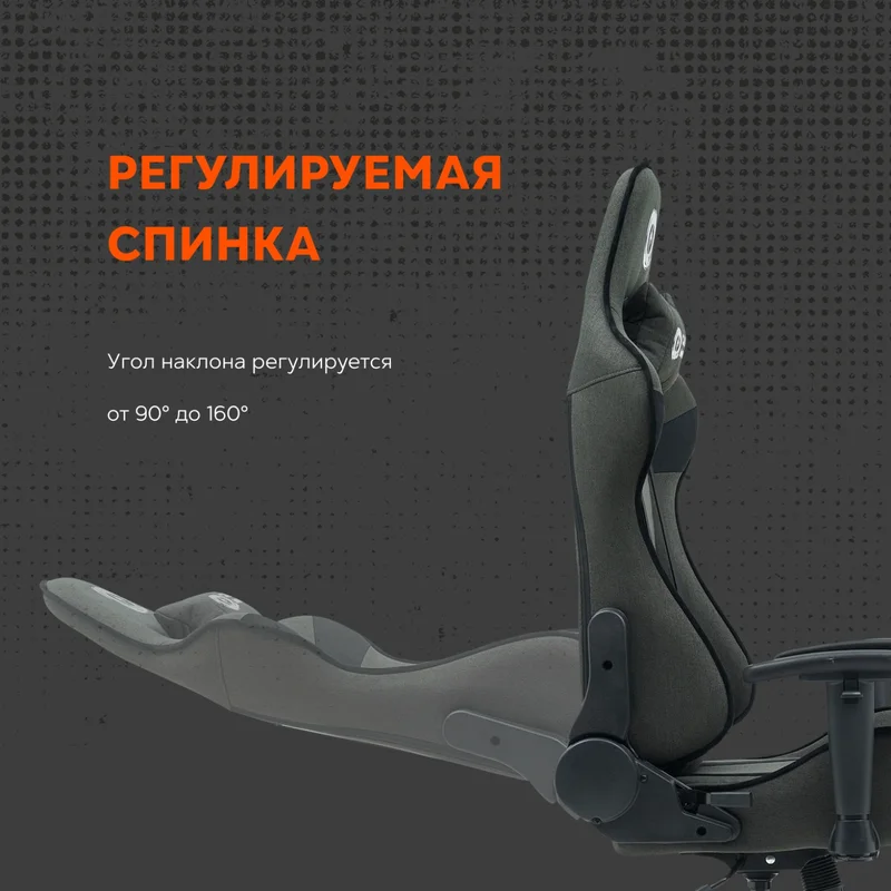 Игровое компьютерное кресло Canyon Crest, Grey (CNS-FCH01) 9