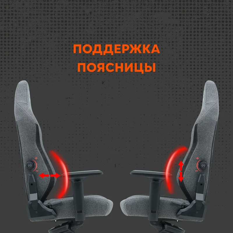 Игровое компьютерное кресло Canyon Boulder King Size, Grey (CND-XLCH01) 10