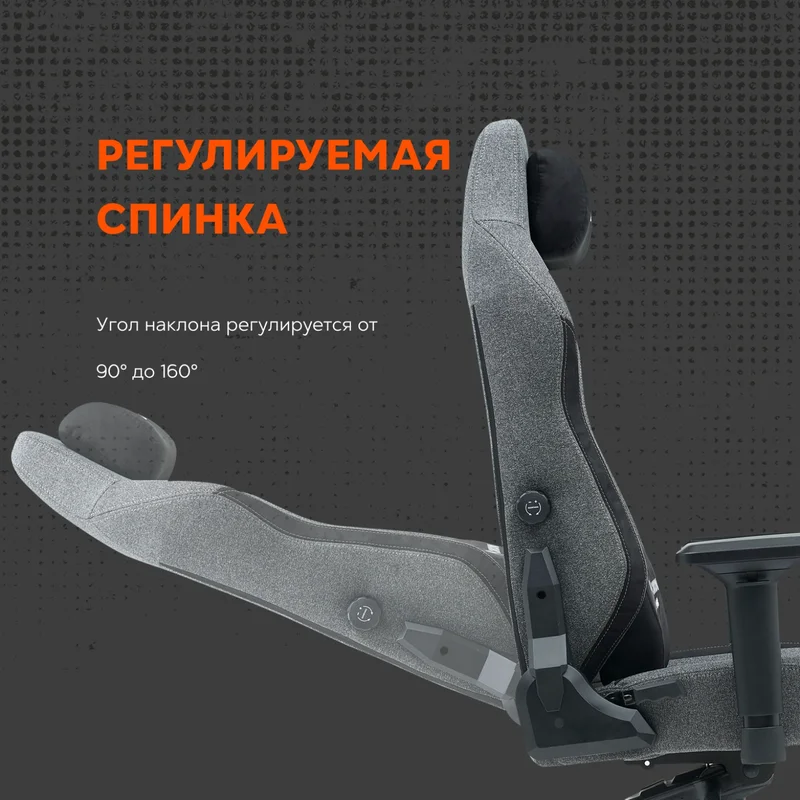 Игровое компьютерное кресло Canyon Boulder King Size, Grey (CND-XLCH01) 11