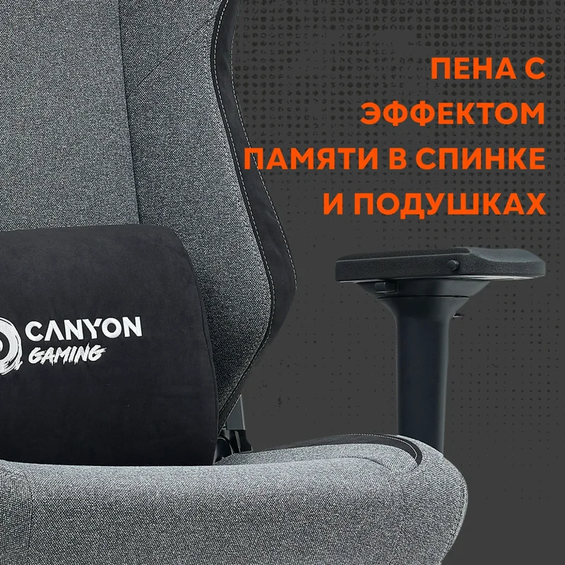 Игровое компьютерное кресло Canyon Boulder King Size, Grey (CND-XLCH01) 12