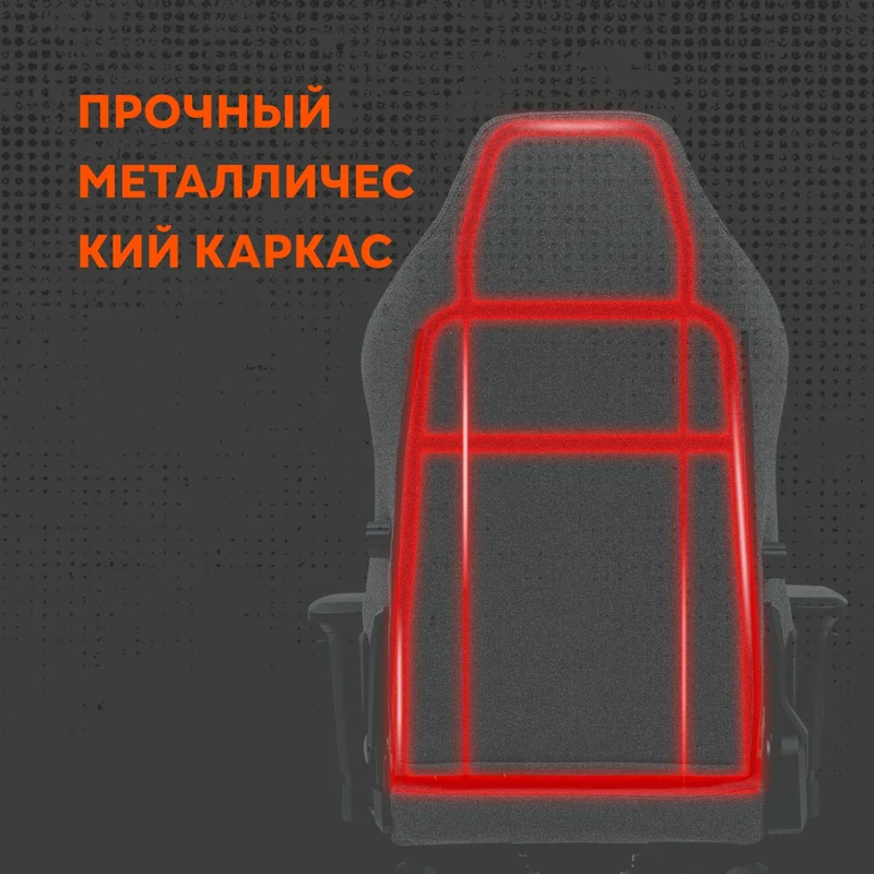 Игровое компьютерное кресло Canyon Boulder King Size, Grey (CND-XLCH01) 6