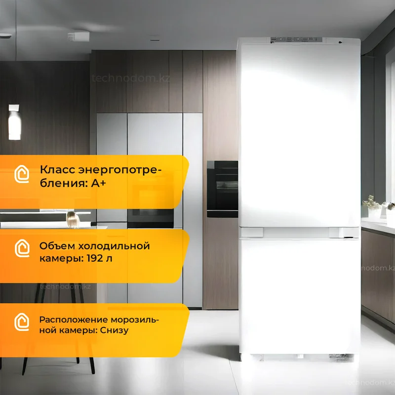 Встраиваемый холодильник Samsung BRB70F26D1S0WT