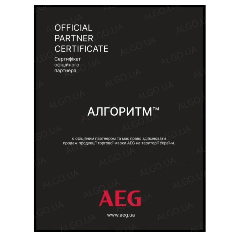 Встраиваемая индукционная варочная панель AEG TK85IM00FB 3
