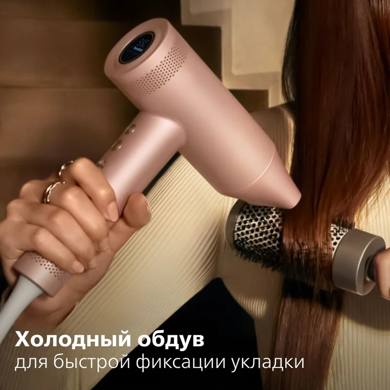 Фен Philips BHD-837/10 12