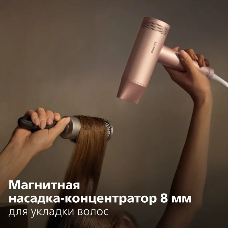 Фен Philips BHD-837/10 4